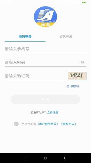 中象福达