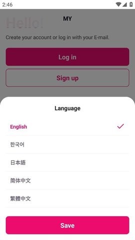 mnetplus官网入口
