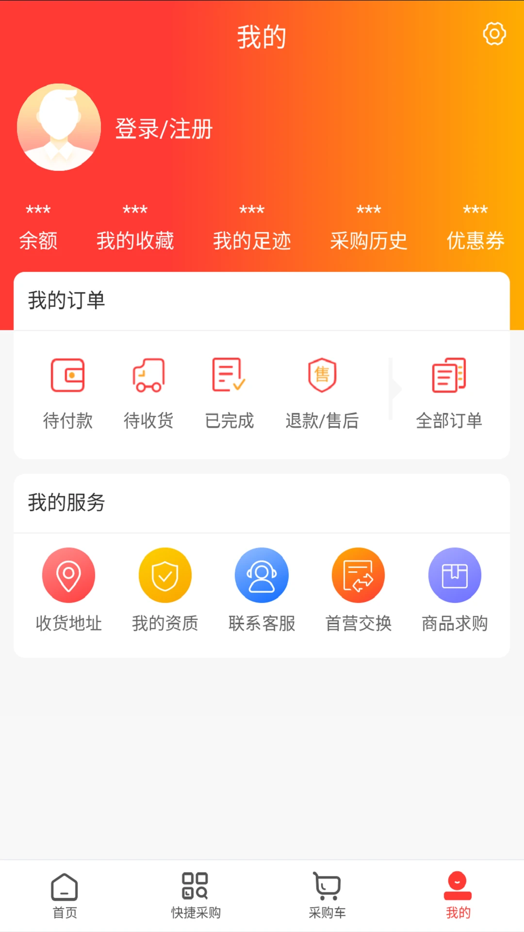 同心康维 同心康维