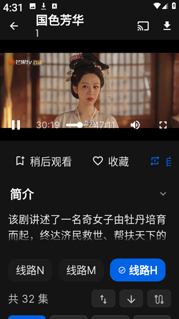 247看