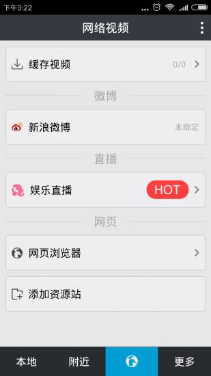 MoliPlayer