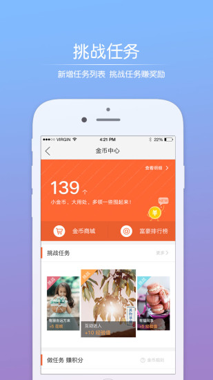 莲池圈 莲池圈