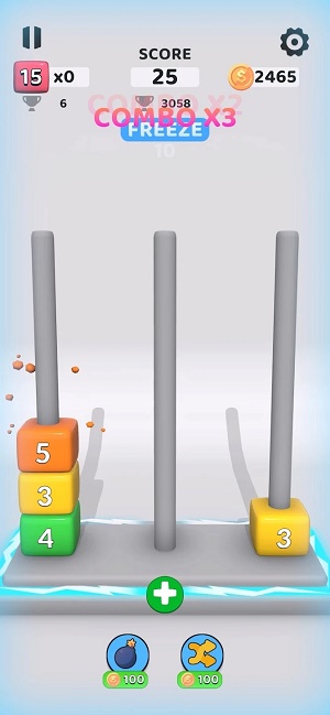 Stack _ Merge