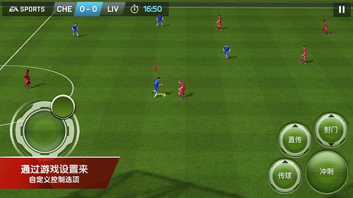 fifa 15