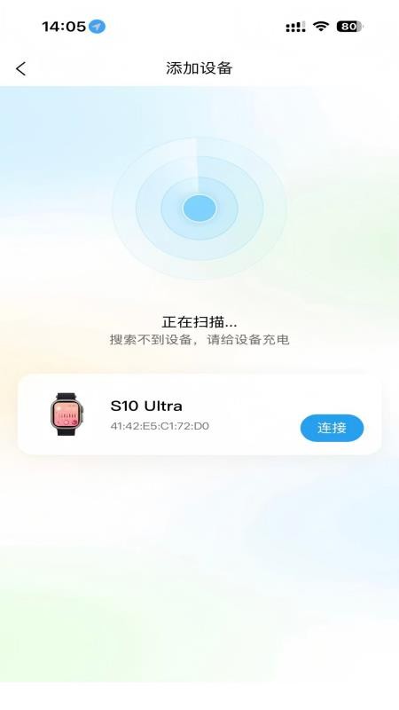 星云守护