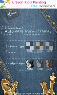 国际象棋游戏 国际象棋游戏