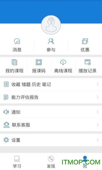 一级建造师 一级建造师