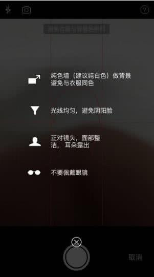 熊猫签证 熊猫签证