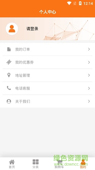 北京长城宽带