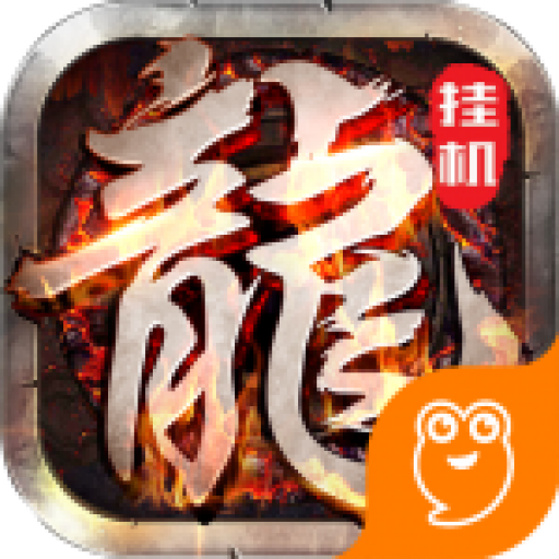 天之痕