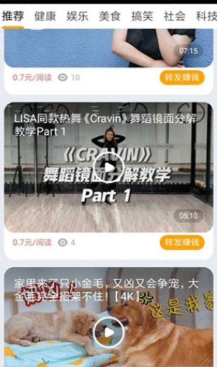 黄 鱼 快 讯