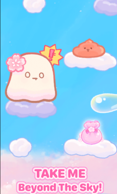 麻薯跳跃无广告安卓版