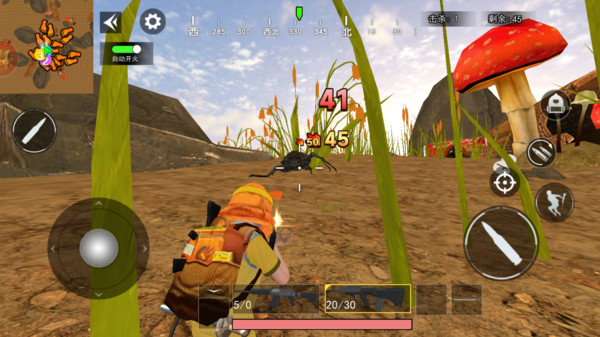 三角洲3 三角洲3