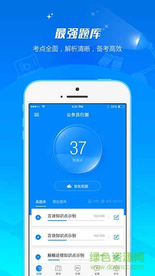91UP快学堂 91UP快学堂