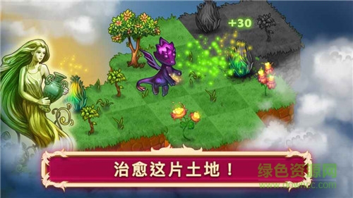 MergeDragons! MergeDragons!