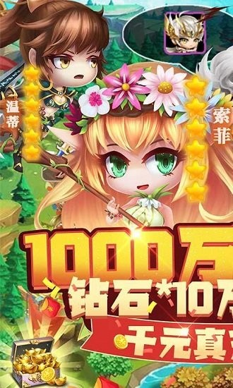 亚瑟神剑 亚瑟神剑