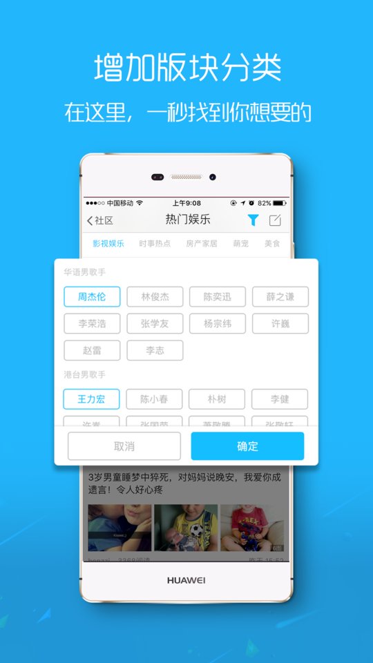 麻城信息网招聘网