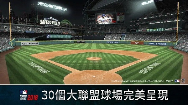美国职棒大联盟最新版(mlb perfect inning 2021) 美国职棒大联盟最新版(mlb perfect inning 2021)