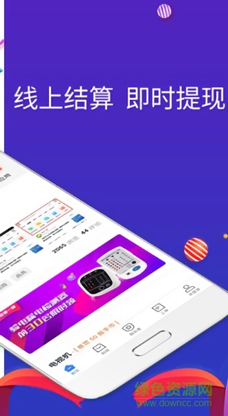 扳手会