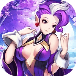 妖游记：封神