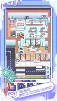 Bubble Tea Tycoon(奶茶大亨游戏)