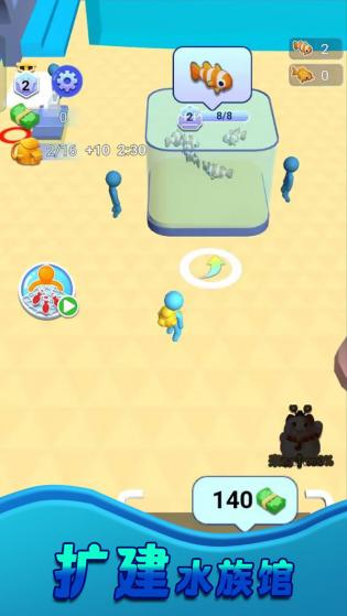 钓鱼大师最新版本