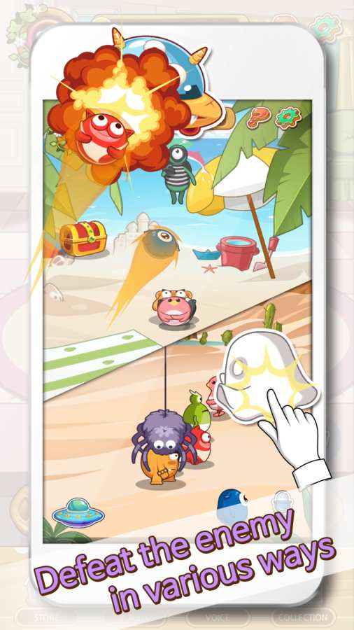 我的莫莫My Momo破解版
