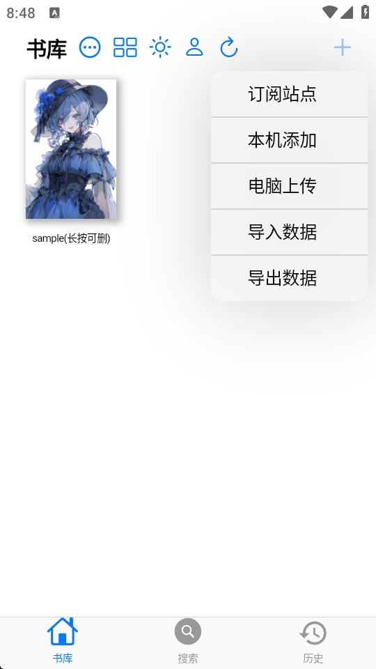 游戏狗手游第一门户