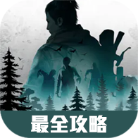 虫虫助手黎明觉醒攻略大全