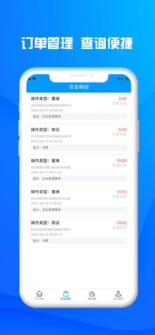 酷猫游戏加速器 酷猫游戏加速器