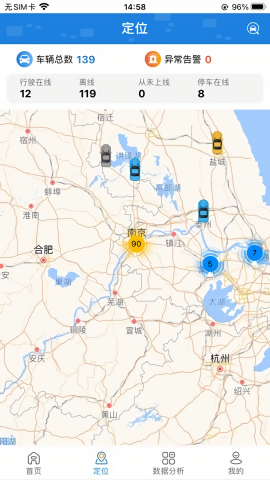 江苏公务员考试网