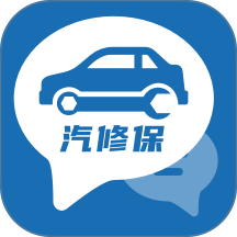 免费汽修通