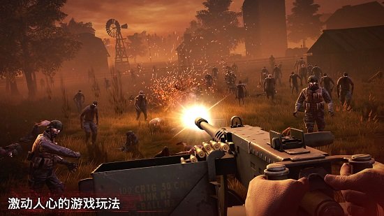 勇闯死人谷2ios中文版 勇闯死人谷2ios中文版