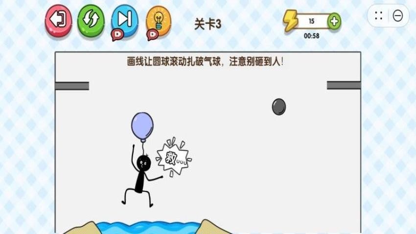 别慌我来啦