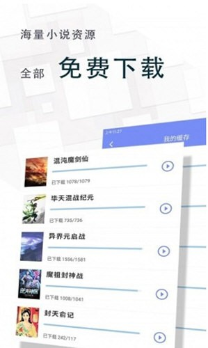 书城
