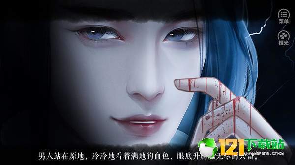 有份情缘待接收 有份情缘待接收