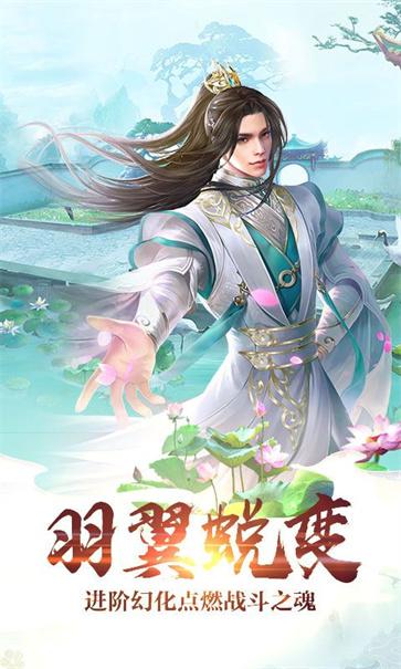 青云神域