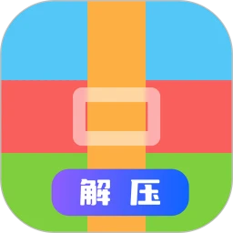RAR压缩全能王