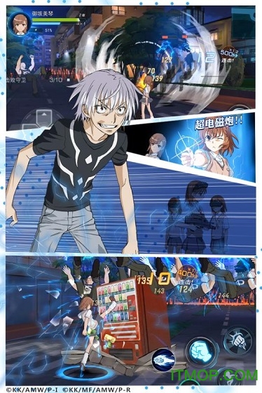 易信 易信