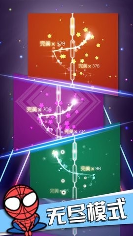 点点节奏官方正版2023