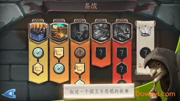 中世纪桥梁建造 中世纪桥梁建造