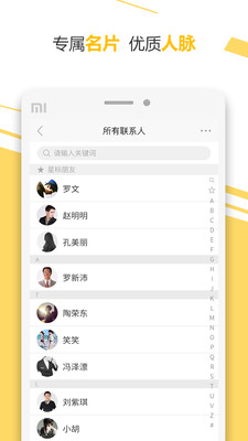 品材汇 品材汇