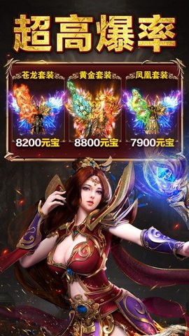小宝来了 小宝来了