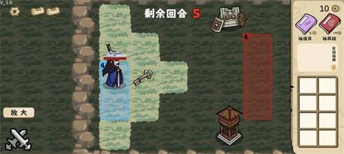 这也能是华容道