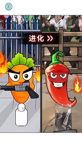 生物生存进化 生物生存进化