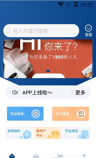 泱采爱购 泱采爱购