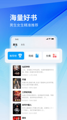 云境弦阁