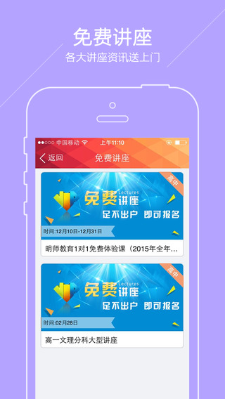广东高考