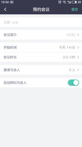 紫荆云