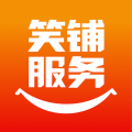 商陆花电子小票